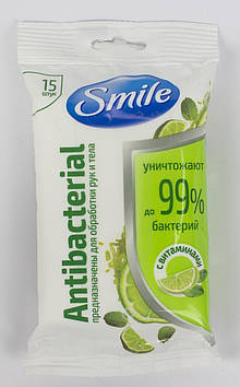 Серветки вологі "Smile" (15шт) Antebacterial  з вітамінами №1953