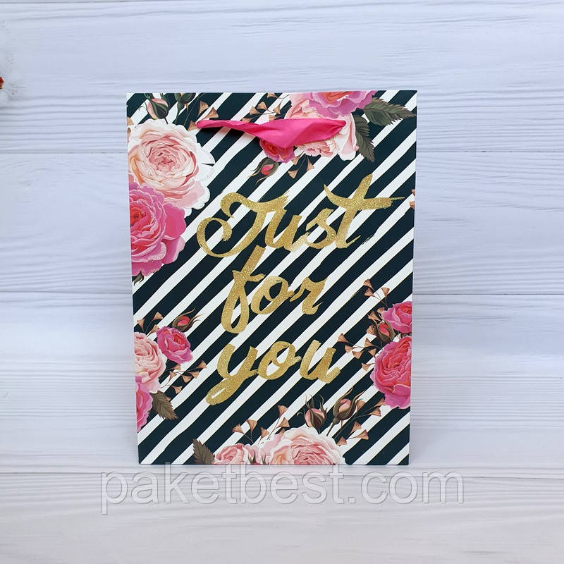 Пакет подарунковий Преміум (18х24х8) Середній, фото 1