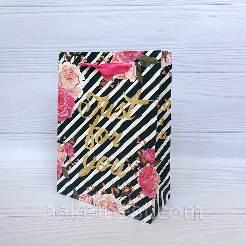 Подарунковий Пакет Великий (26х32х10см)