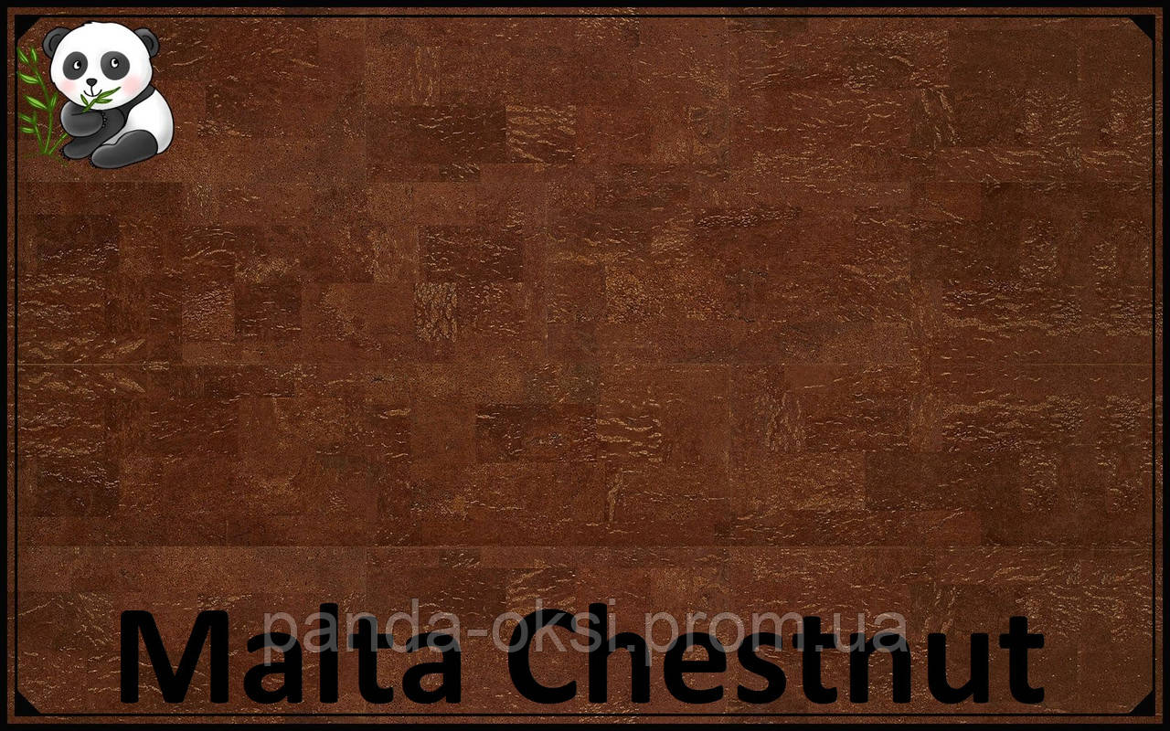 Пробкові панелі (шпалери) Malta Chestnut TM Wicanders 600*300*3 мм, фото 1