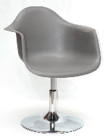 Крісло Leon CH-Base сіре 21, на хромованій опорі-бліні, дизайн Charles Eames, фото 2