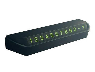 Індикаторні панелі для автомобіля