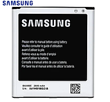 Акумулятор Samsung i9500 Galaxy S4(i9500, G7100/G7102/G7106) / B600BC 2600 mAh АААА  Original PRC, фото 3