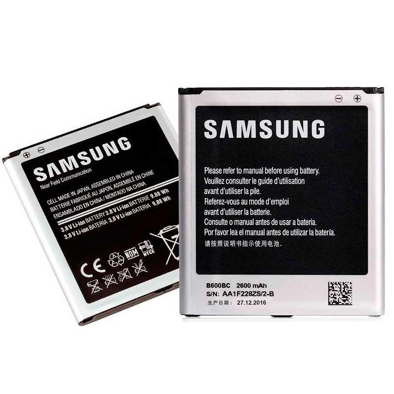Акумулятор Samsung i9500 Galaxy S4 /Grand 2 B600BC / G7100/G7102/G71062600 mAh Original PRC