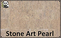 Пробковые панели (обои) Stone Art Pearl TM Wicanders 600*300*3 мм