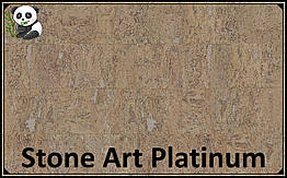 Пробкові панелі (шляхи) Stone Art Platinum TM Wicanders 600*300*3 мм