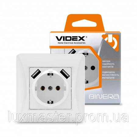 VIDEX BINERA Розетка біла 1а із заземленням і 2 USB