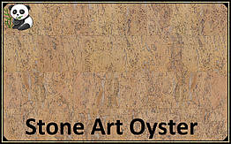 Пробкові панелі (шпалери) Stone Art Oyster TM Wicanders 600*300*3 мм