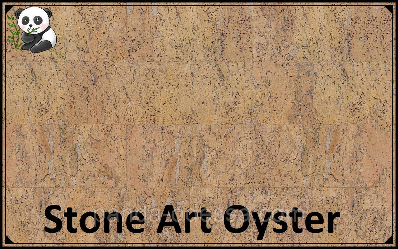 Пробковые панели (обои) Stone Art Oyster TM Wicanders 600*300*3 мм - фото 1 - id-p1151448213