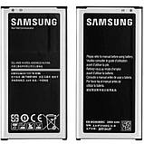 Акумулятор Samsung G900 Galaxy S5 / EB-BG900BBE, 2800 mAh AAA   Original PRC, фото 3