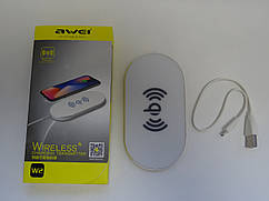 Бездротовий зарядний пристрій AWEI W2 QI Wireless Charger бездротове заряджання