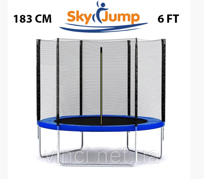 Батут зі сіткою і драбинкою 183см SKYJUMP Батут с сеткой Батут спортивний Огромный батут спортивный, фото 1
