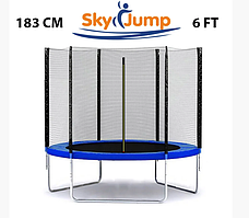 Батут зі сіткою і драбинкою 183см SKYJUMP Батут с сеткой Батут спортивний Огромный батут спортивный