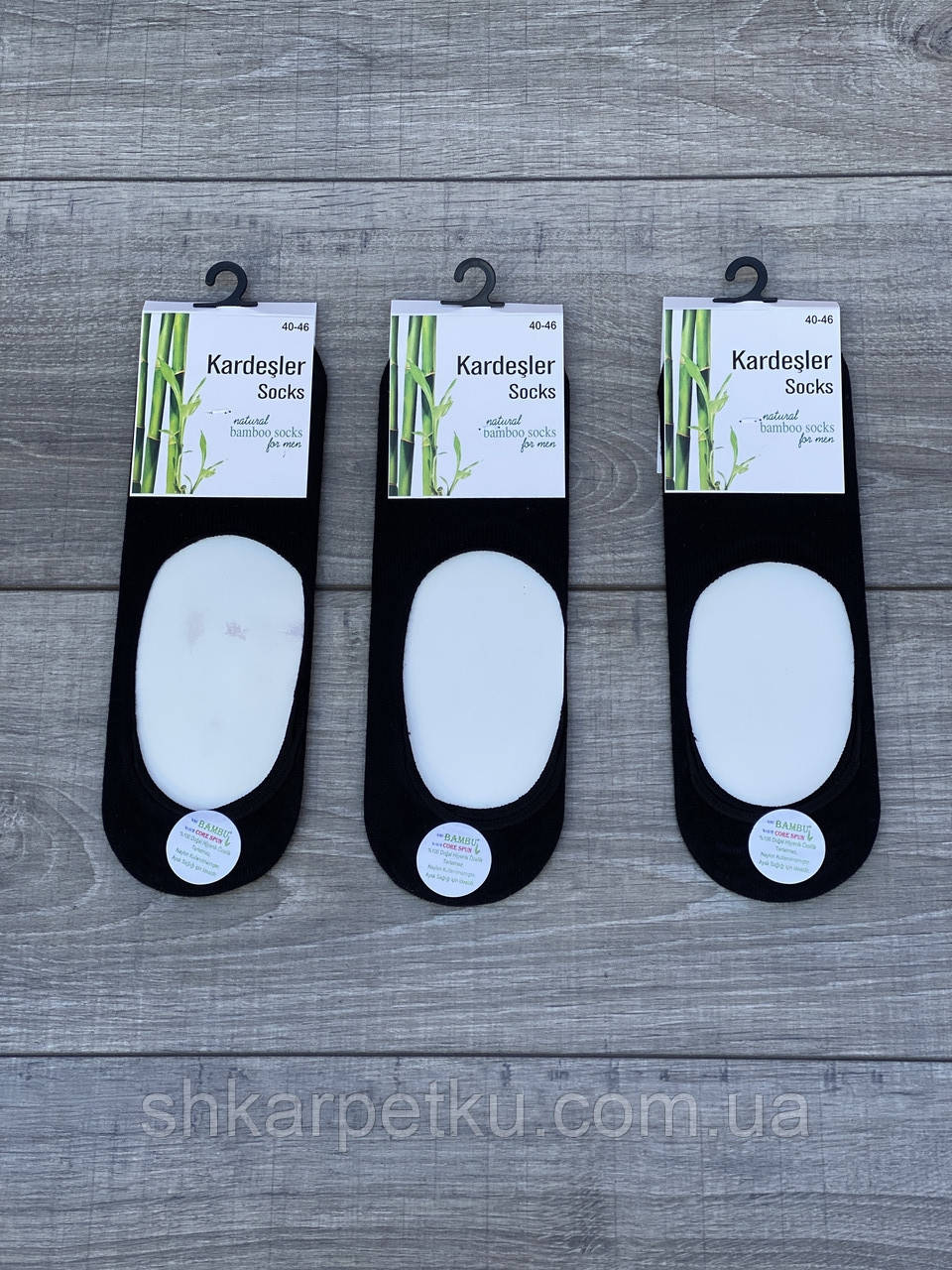 Чоловічі сліди однотонні бамбук Kardesler 40-45 12 шт в уп чорні, фото 1