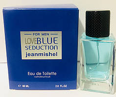 Чоловічий парфум Love Blue Seduction Jeanmishel 60 мл