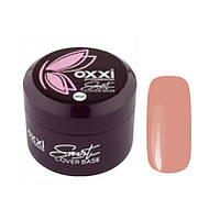 База камуфліруюча для гель-лака Oxxi Professional Smart Cover Base Coat No03 в банці, 30 мл