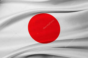 Японська мова