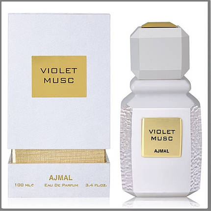 Ajmal Violet Musc парфумована вода 100 ml. (Аджмаль Фіолетовий Мускус), фото 2