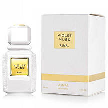 Ajmal Violet Musc парфумована вода 100 ml. (Аджмаль Фіолетовий Мускус), фото 4