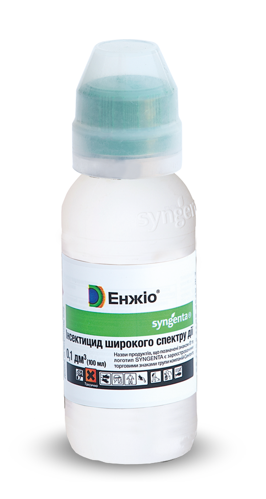 Інсектицид широкого спектра дії Енжіо (100 мл) Syngenta, захист яблуні, томатів, цибулі