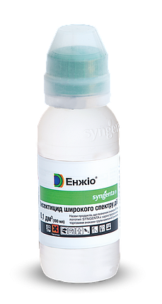 Інсектицид Енжіо, 100 мл, Сингента — захист яблуні, томатів, цибулі, фото 1