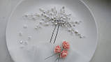 Кришталева весільна прикраса, фото 3