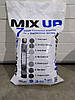 Комплексне фільтруюче завантаження MIX UP, фото 4