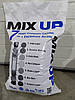 Комплексне фільтруюче завантаження MIX UP, фото 5