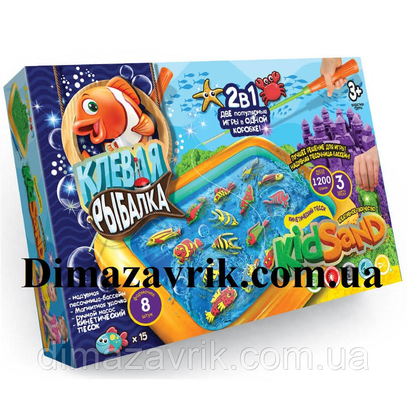 Клева Риболовля й KidSand Кінетичний пісок 2 в 1 ігри Danko Toys, фото 1