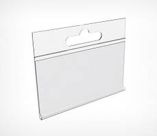 Цінникотримач навісний на гачок 39*70 мм