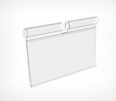 VH39 Цінникотримач на гачок відкидний, 70 мм