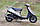 Suzuki Adress V100, фото 6