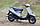 Suzuki Adress V100, фото 8