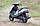 Suzuki Adress V100, фото 9