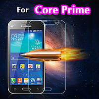 Защитное стекло для Samsung Galaxy Core Prime G360