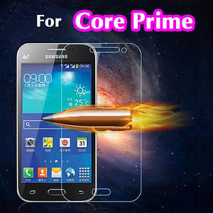 Захисне скло для Samsung Galaxy Core Prime G360