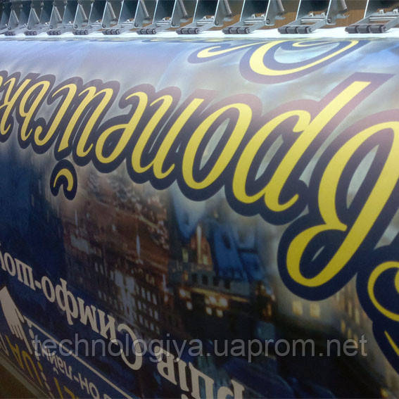 Широкоформатний друк. Види широкоформатного друку