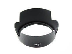 Бленда HB-69 Nikon 18-55mm f/3.5-5.6G AF-S VR II