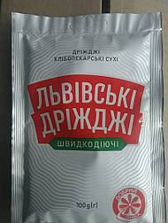 Дріжджі хлібопекарські сухі (Львівські) 100 г