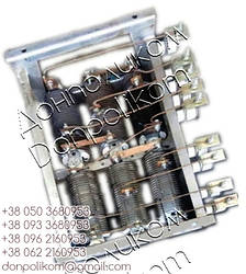 Б6 ІРАК 434332.004-13 блок резисторів, фото 2