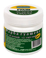 Гуаш у банку Люкс Колор 300г гуаш темно-зелений, фарби для малювання