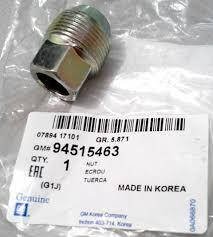 Гайка колеса (з зовнішньою різзю під ковпак) Aвeo, Лачетті GM 94515463