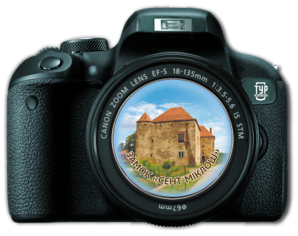 Магніт-фотоапарат. Чинадієво Замок "Сент-Міклош"