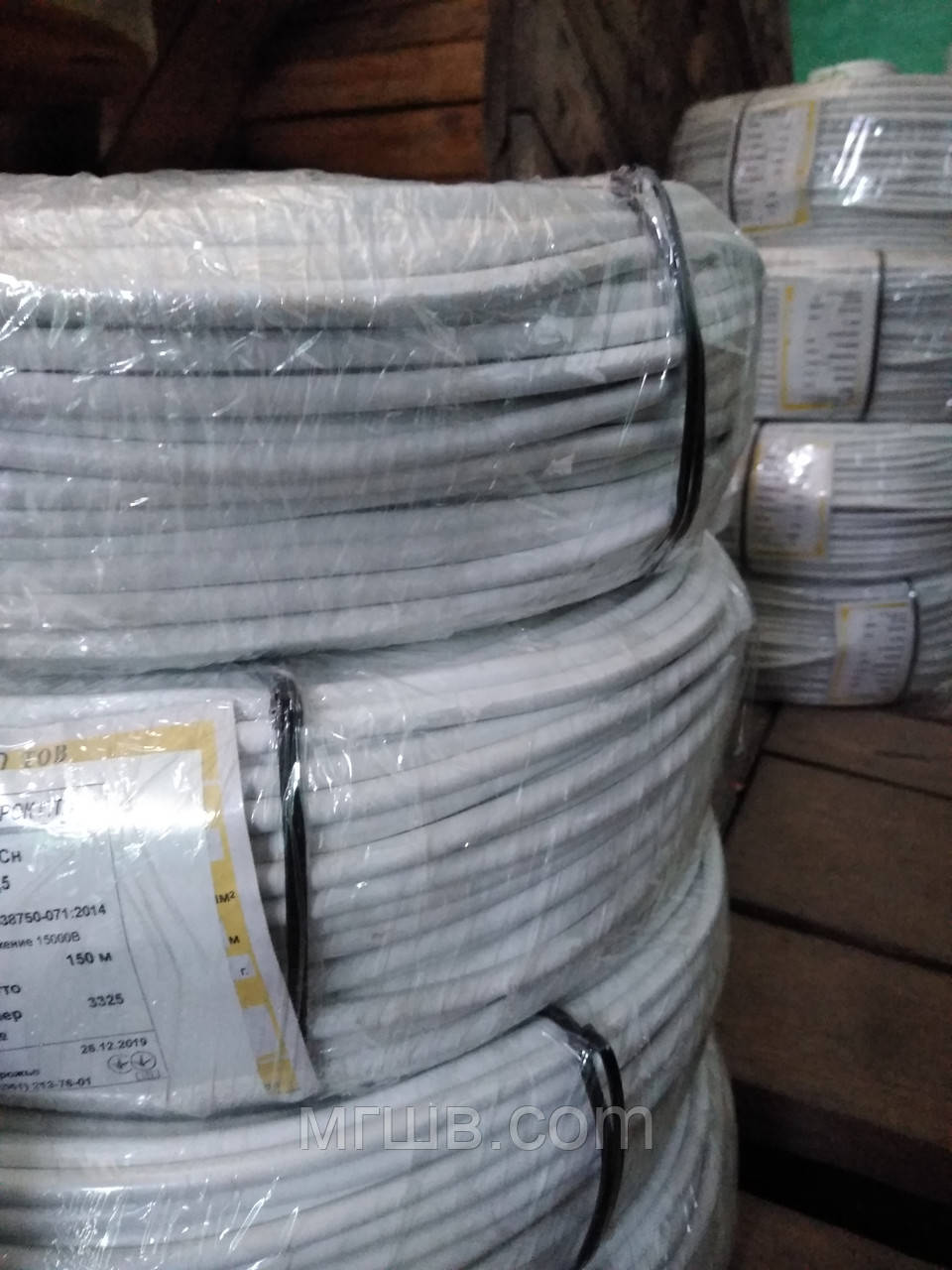 Дріт ПВС 2х1.5 купити, ПВС 2Х1.5 ЦЕНА Запоріжжя, фото 1