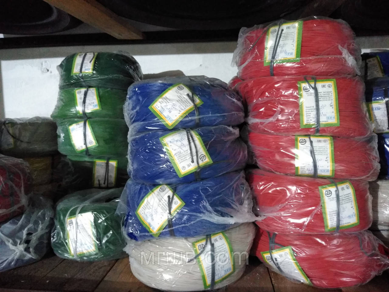 Монтажний дріт НВ-4 0.5, НВ 4 0 5 всі кольори купити, фото 1