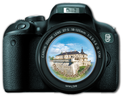 Магніт-фотоапарат. Підгірці "Підгорецький замок"