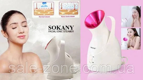 Паровая сауна для лица Sokany ZJ-618 с ионизацией - фото 7 - id-p1151601832