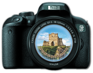 Магніт-фотоапарат. "Замок на горі Бона, м. Кременець"