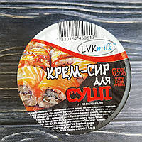 Крем сир 65% 200г LVK milk