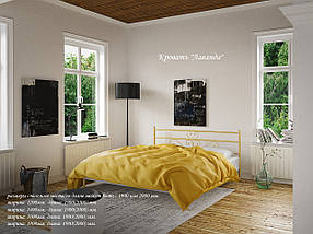 Металеве ліжко "Лаванда" TM "Tenero", фото 5